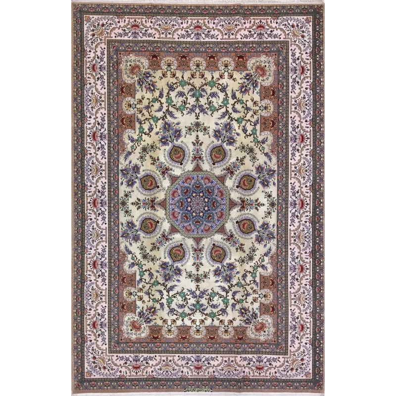 Master Moeidie Rug