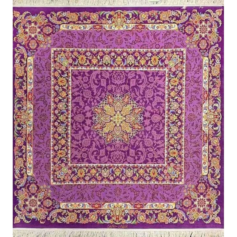 "Handmade square Persian rug in vibrant purple, crafted in Isfahan, Iran by weaver Hakimie. Measuring 200 cm x 200 cm, this silk and wool rug has a knot density of 810,000 knots/m², perfect for adding luxury to your living space."