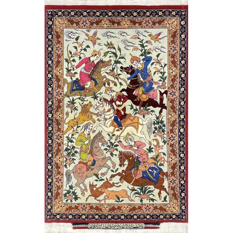 Seirafian Rug # MN790