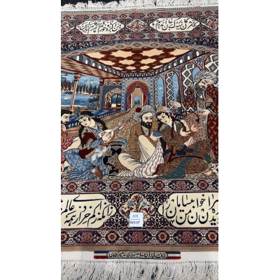 "Close-up of a luxurious Seirafian rug with a unique blend of silk and wool, showcasing its fine craftsmanship."