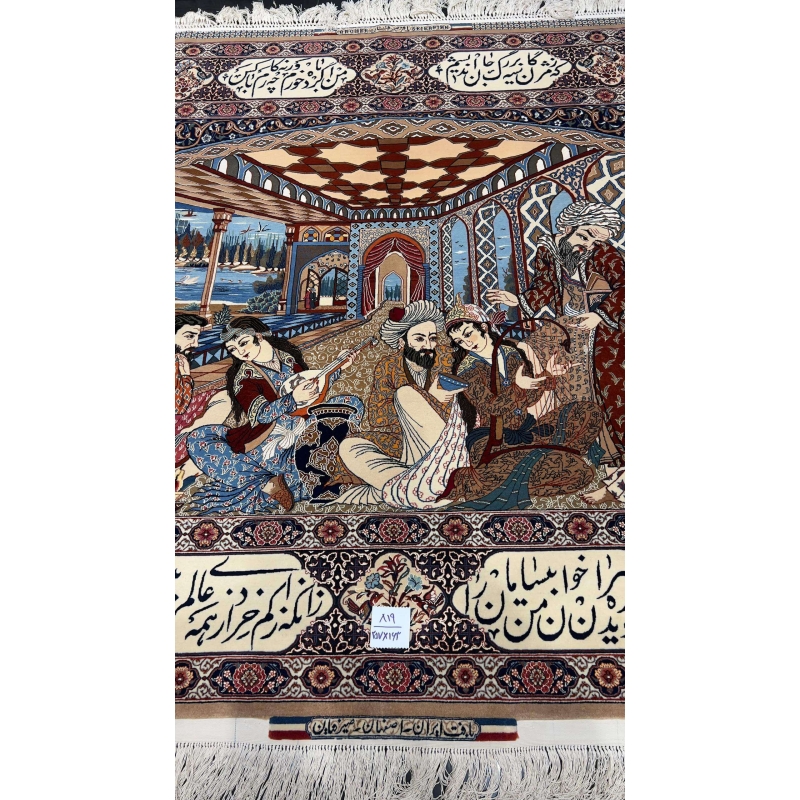 "Close-up of a luxurious Seirafian rug with a unique blend of silk and wool, showcasing its fine craftsmanship."
