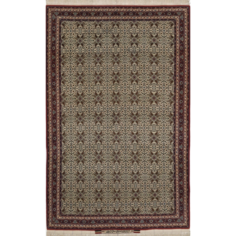 Seirafian Rug # MN868