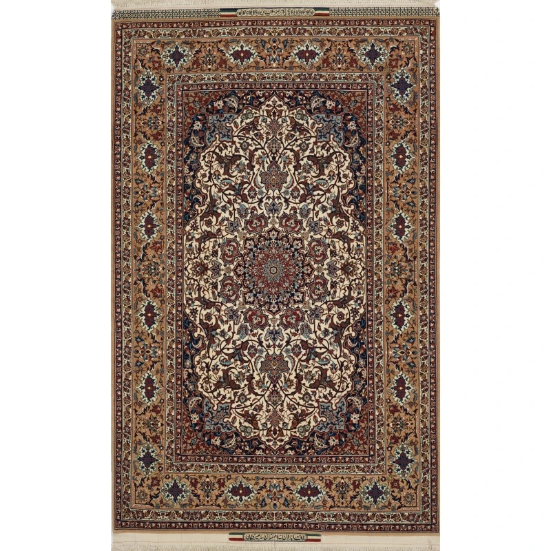 Seirafian Rug # MN163