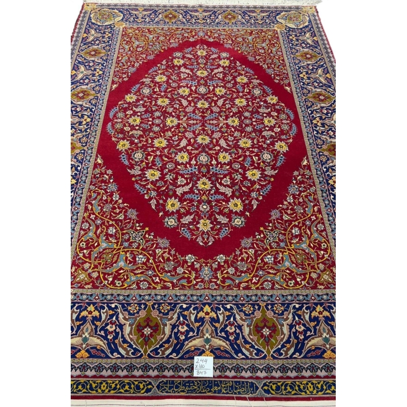 "Finest red antique rug for sale, 244x160 cm, hand-knotted in Isfahan"