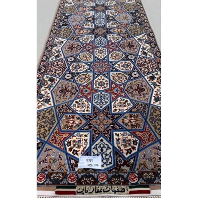 Persian Rug Runner - Hallway Decor