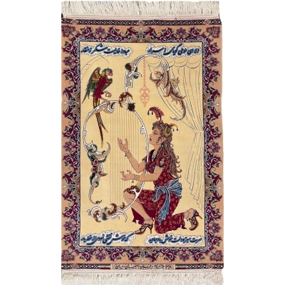 Hand-knotted Seirafian rug by Master Karim Seirafian, featuring an elegant harp-playing maiden with intricate bird and floral motifs on a beige background.
