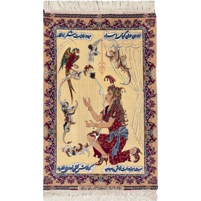 Hand-knotted Seirafian rug by Master Karim Seirafian, featuring an elegant harp-playing maiden with intricate bird and floral motifs on a beige background.
