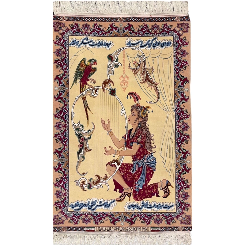 Hand-knotted Seirafian rug by Master Karim Seirafian, featuring an elegant harp-playing maiden with intricate bird and floral motifs on a beige background.