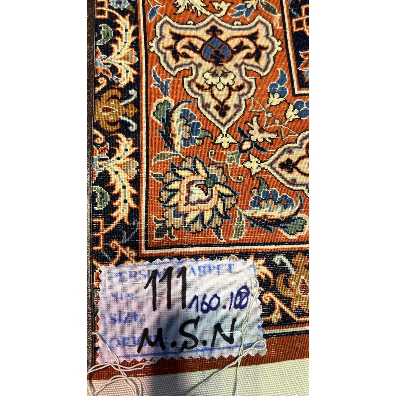 "Backside of a Master Bagher Seirafian hand-knotted Persian carpet, displaying fine craftsmanship with high knot density, silk warp, and wool pile from Isfahan."