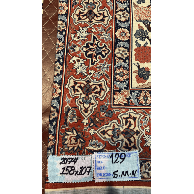 "Backside of a Seirafian rug by Master Bagher Seirafian, displaying fine knot craftsmanship and silk warp structure, made in Isfahan."