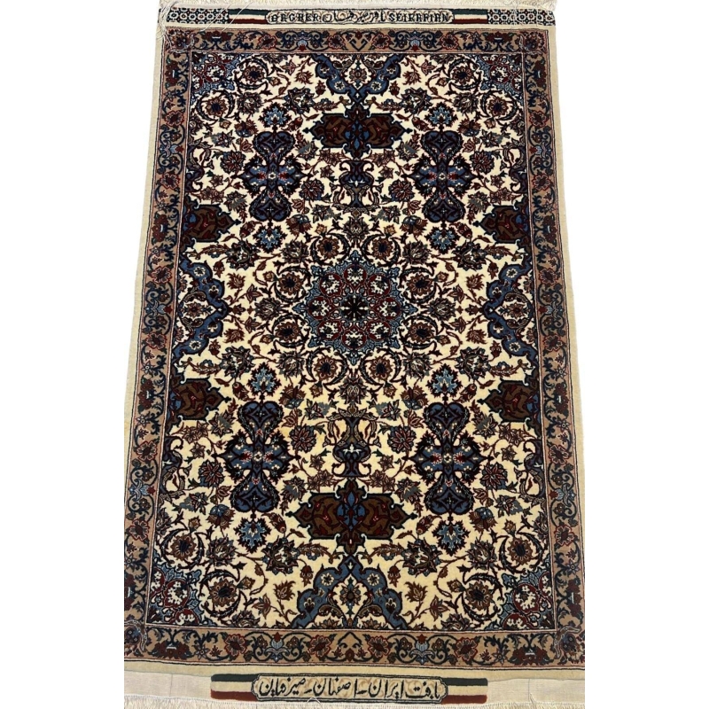 Authentic small 3x2 beige Seirafian Persian carpet, hand-knotted with silk and wool, showcasing intricate floral designs.
