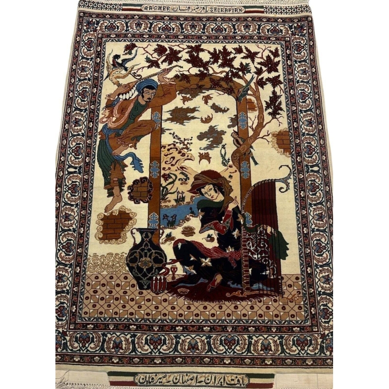 Beige small Seirafian pictorial Persian rug showcasing intricate hand-knotted design and cultural motifs.