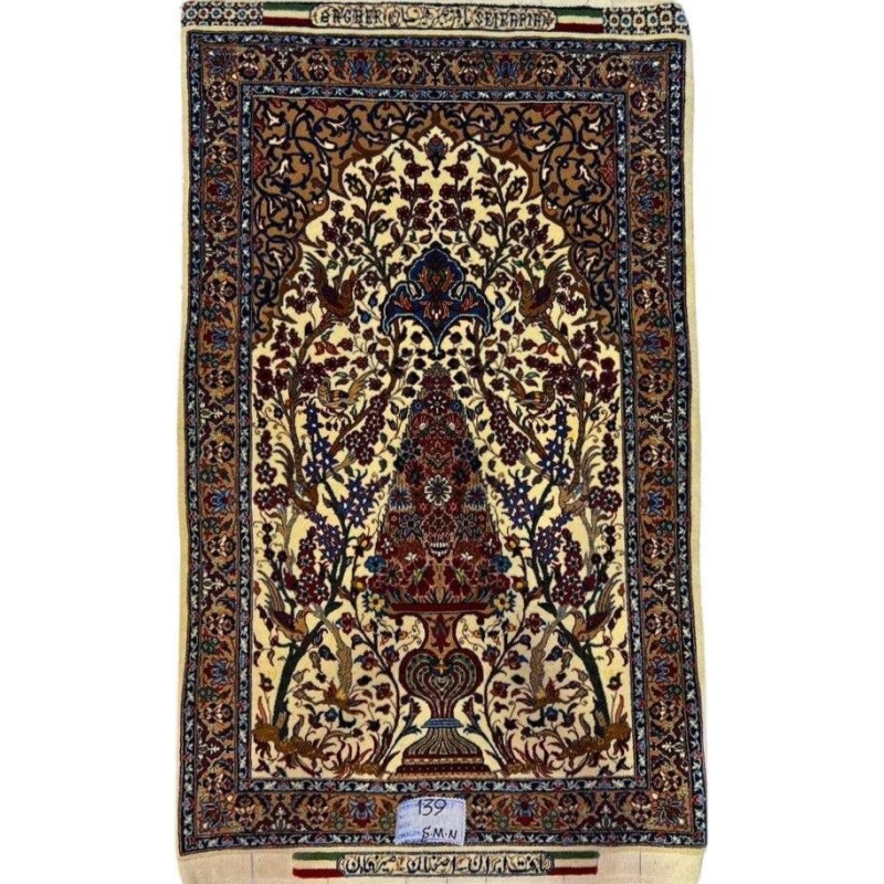 Hand-knotted Persian carpet by Master Bagher Seirafian with a tree of life motif.