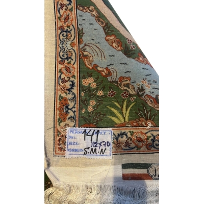 Backside of the small Seirafian pictorial Persian carpet showing high knot density and fine craftsmanship
