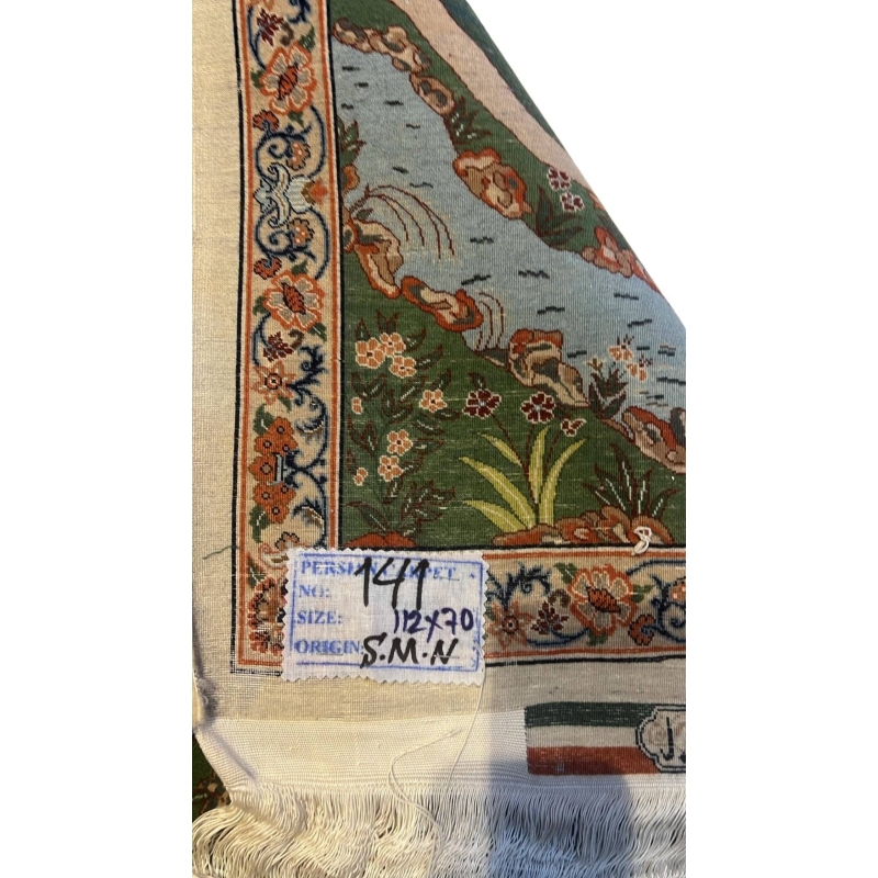 Backside of the small Seirafian pictorial Persian carpet showing high knot density and fine craftsmanship