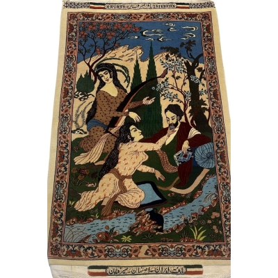 Front view of the hand-knotted small Seirafian pictorial Persian carpet by Master Bagher Seirafian