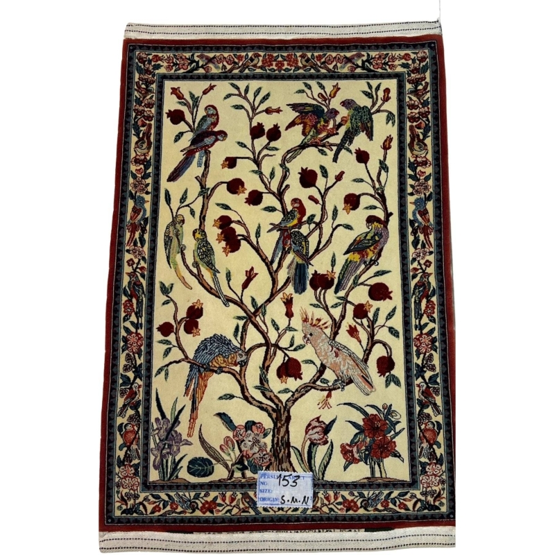 Luxury Isfahan rug by Karim Seirafian featuring pomegranates and colorful birds.