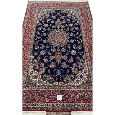 "Seirafian Royal Persian Rug with intricate Archang design, hand-knotted in silk and wool."