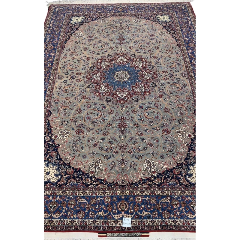 "Antique unique color masters rug by Ahmad and Ali Seirafian, 330x222 cm"
