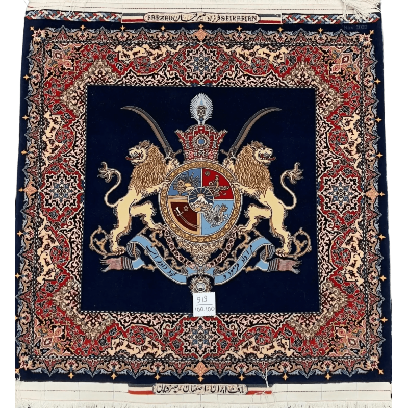 Hand-knotted Isfahan rug by Farzad Seirafian with intricate patterns