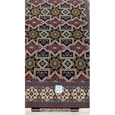 Seirafian rug with bold colors and traditional Persian design elements.