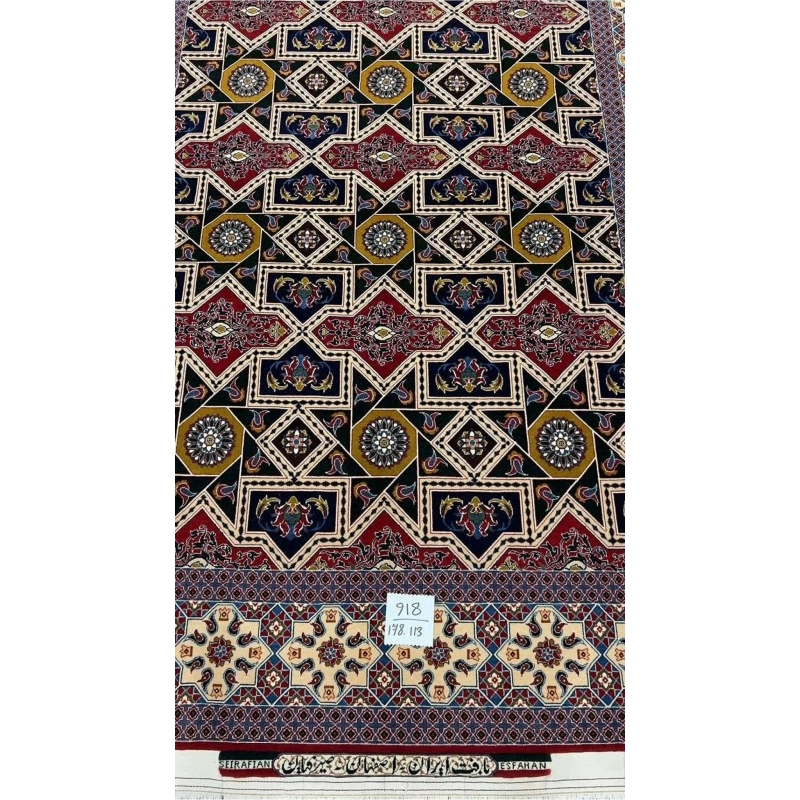 Seirafian rug with bold colors and traditional Persian design elements.
