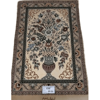 Hand-knotted Isfahan Persian rug with an intricate floral vase design in beige, brown, green, and blue tones. Made of silk and wool, 90x60 cm, 810,000 knots/m², crafted by weaver Samim in Isfahan, Iran.