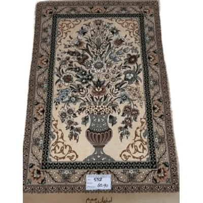 Hand-knotted Isfahan Persian rug with an intricate floral vase design in beige, brown, green, and blue tones. Made of silk and wool, 90x60 cm, 810,000 knots/m², crafted by weaver Samim in Isfahan, Iran.