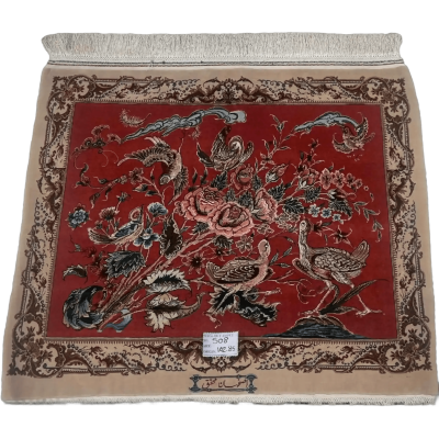 Elegant handcrafted carpet with avian and botanical motifs, crafted from silk and wool, dimensions 102 cm x 85 cm