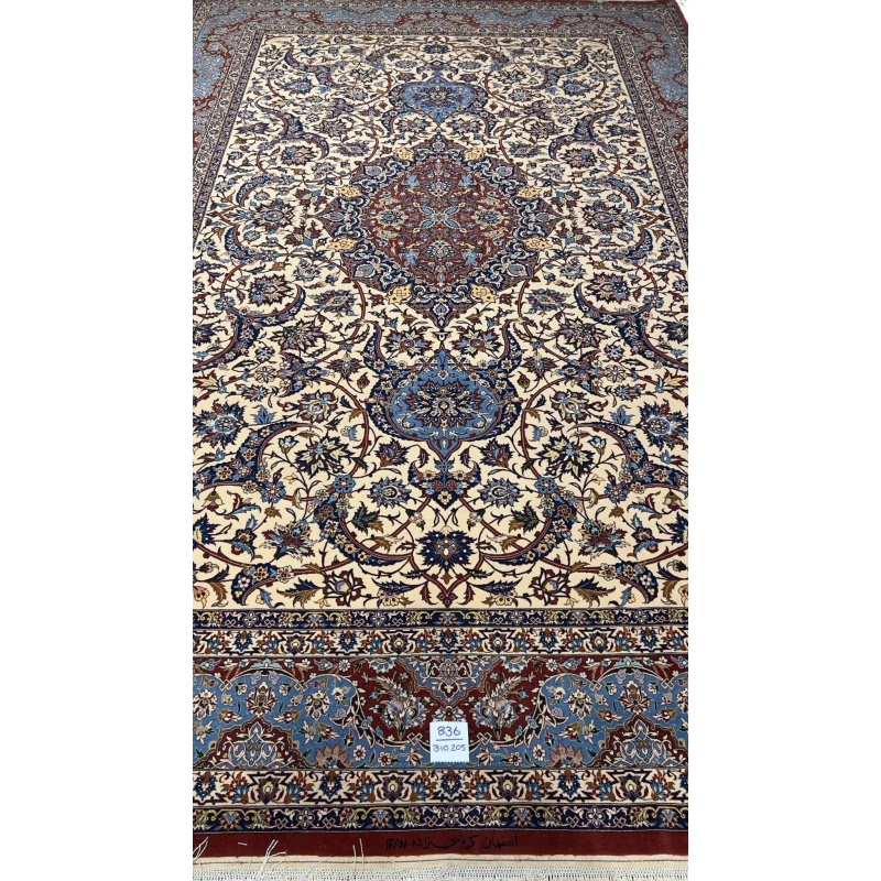 "Hand-knotted Iranian Persian rug from Isfahan, 310x205 cm, floral pattern"