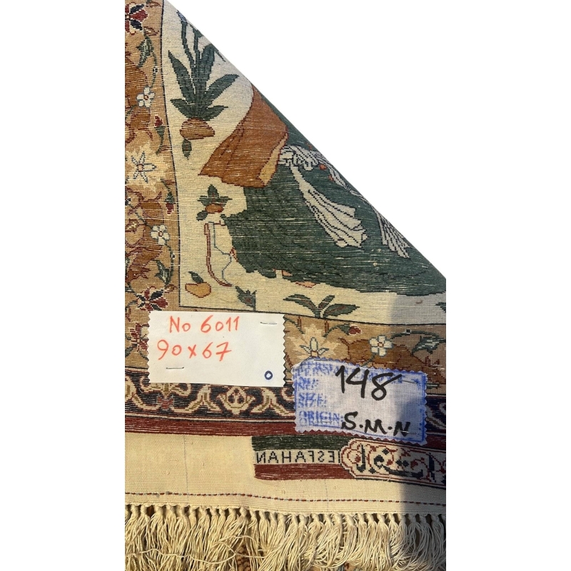 Backside of Seirafian 2x3 beige Persian carpet, highlighting fine hand-knotted craftsmanship.