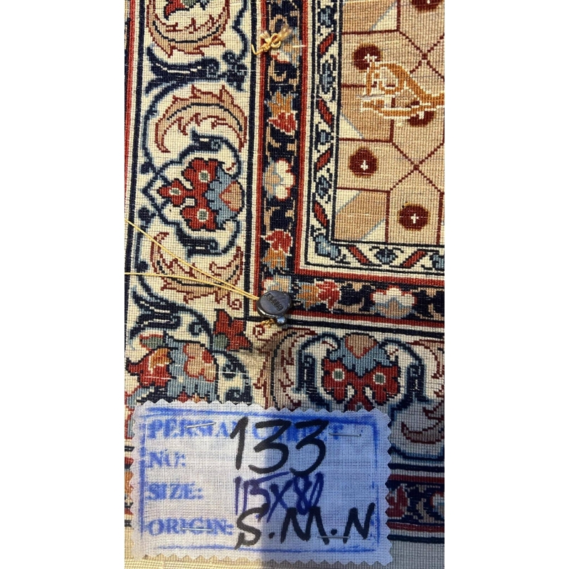 Backside of the beige Seirafian pictorial Persian rug, revealing the fine hand-knotted craftsmanship.