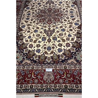 Hand-knotted Persian rug, beige and red tones, 315x217 cm
