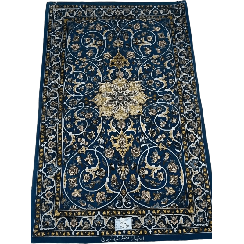 New Shahshani Rug: 4.7 ft x 2.9 ft Dimensions