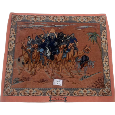 Stunning 100 cm Pictorial Rug: Perfect for Any Space