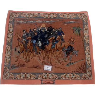 Stunning 100 cm Pictorial Rug: Perfect for Any Space