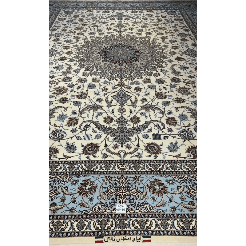 "Handcrafted Persian Rug, 60-Year-Old Isfahan Design, Silk and Wool Blend, 420x315 cm" – Highlighting craftsmanship, age, and materials.