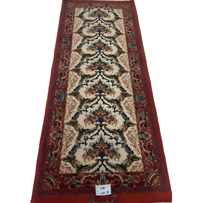 "Hand-knotted Persian-inspired red runner rug from Isfahan, featuring a wool and silk blend, with intricate vintage design. Size: 200 cm x 80 cm."

