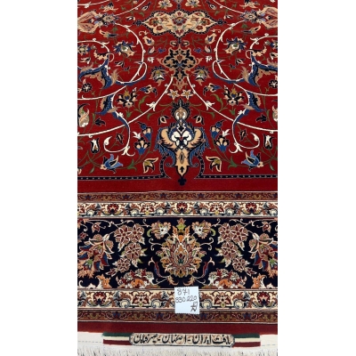 "Elegant hand-knotted rug by Grand Master Bagher Seirafian, available in limited stock."