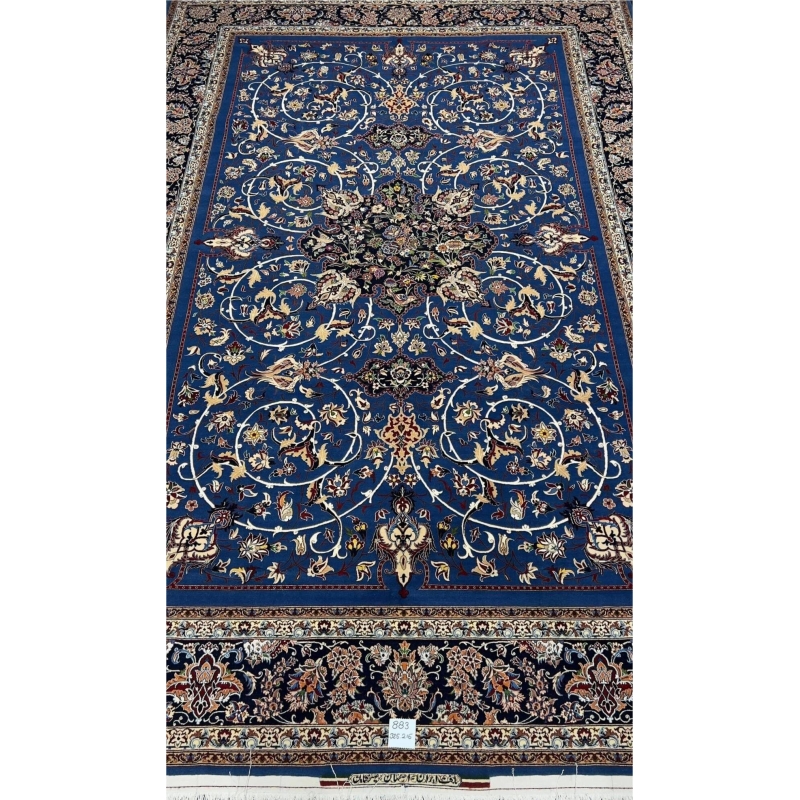 "Hand-knotted blue Persian rug by Master Bagher Seirafian with floral designs."