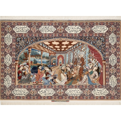 Seirafian Rug # MN819