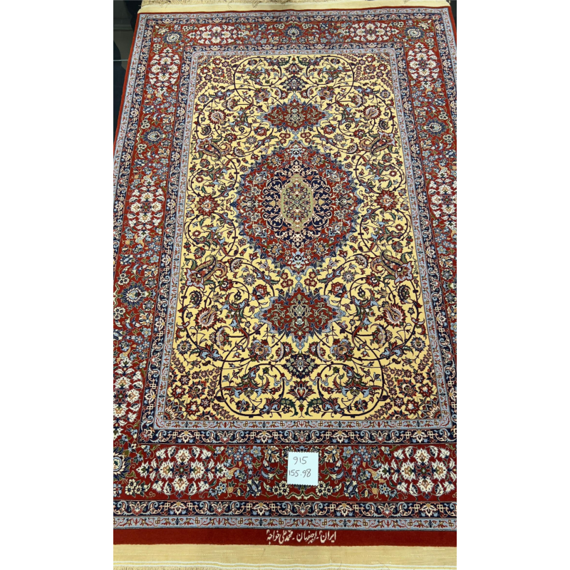Luxury Rug # MN915 - Image 2